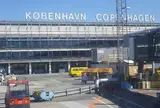 コペンハーゲン 空港