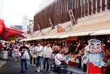 函館朝市