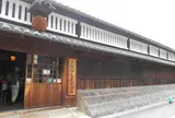 月桂冠大倉記念館