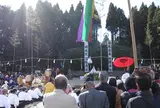 蓮華院誕生寺奥之院
