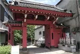 魚籃寺