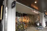 大津駅観光案内所