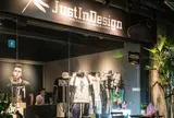 JustInDesign 蜻蜓概念館
