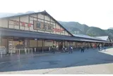 道の駅「飯高駅」