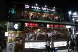 コ・チャンボクのチャカンカルビ 弘大店