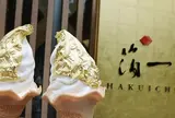 箔一 兼六園店