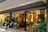 私の部屋　自由が丘店