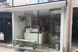 % ARABICA Kyoto Higashiyama
