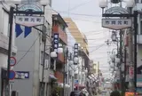 市岡元町商店街