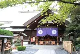 東京大神宮