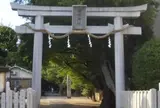 田島神社
