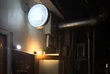 ナイスユカリ