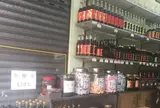 八珍食品