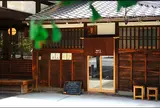 D&DEPARTMENT KYOTO by 京都造形芸術大学