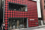 ウールリッチ 表参道店