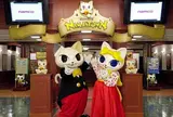 ナムコ・ナンジャタウン
