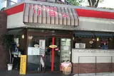 モーニング喫茶 リヨン