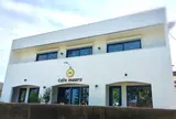 Cafe maaru
