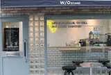 ウイズアウトスタンド 下北沢 (W/O STAND)