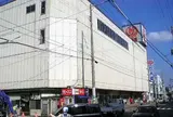 むつ松木屋