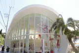 ハローキティスマイル（HELLO KITTY SMILE）