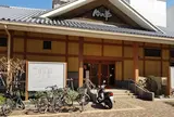 天然温泉 天神ゆの華