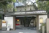 浮月楼