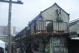 Good Cho's