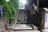 くびつり坂