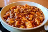 中国料理 川菜味