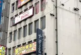 カラオケまねきねこ 西荻窪北口店