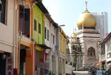 Arab Street