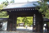 南禅寺