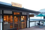 茶房 櫻ン坂