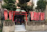 史跡 勝海舟揺籃の地碑