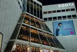 DOOTA MALL