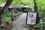 カフェ・ド・ドルチェ
