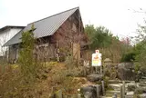 茶房山のうさぎ