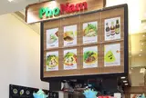 フォーナム グランツリー武蔵小杉店