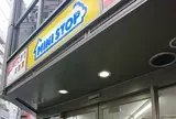 ミニストップ南青山六丁目店