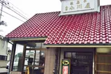 山田 小川屋