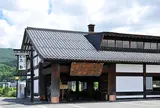 ほうとう不動 河口湖北本店