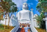 Bahirawakanda Temple (බහිරවකන්ද පන්සල)