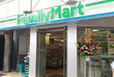 ファミリーマート南青山6丁目店