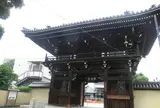 常光寺