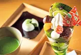 伊藤久右衛門 祇園四条店・茶房