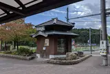 おごと温泉 六角足湯