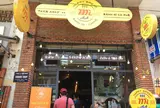 ダナン パインミーAA