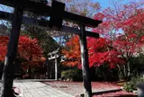 古峯神社
