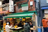 もつ焼 大統領